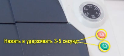 Изображение Сброс для FS-1100, FS-1110, FS-1120D